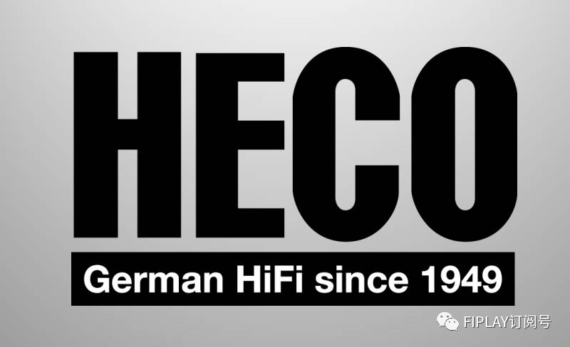 品牌丨传承68年的工艺技术，来自德国的HECO！