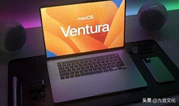 APPLE MACOS 13 VENTURA 音频软件和插件兼容性列表