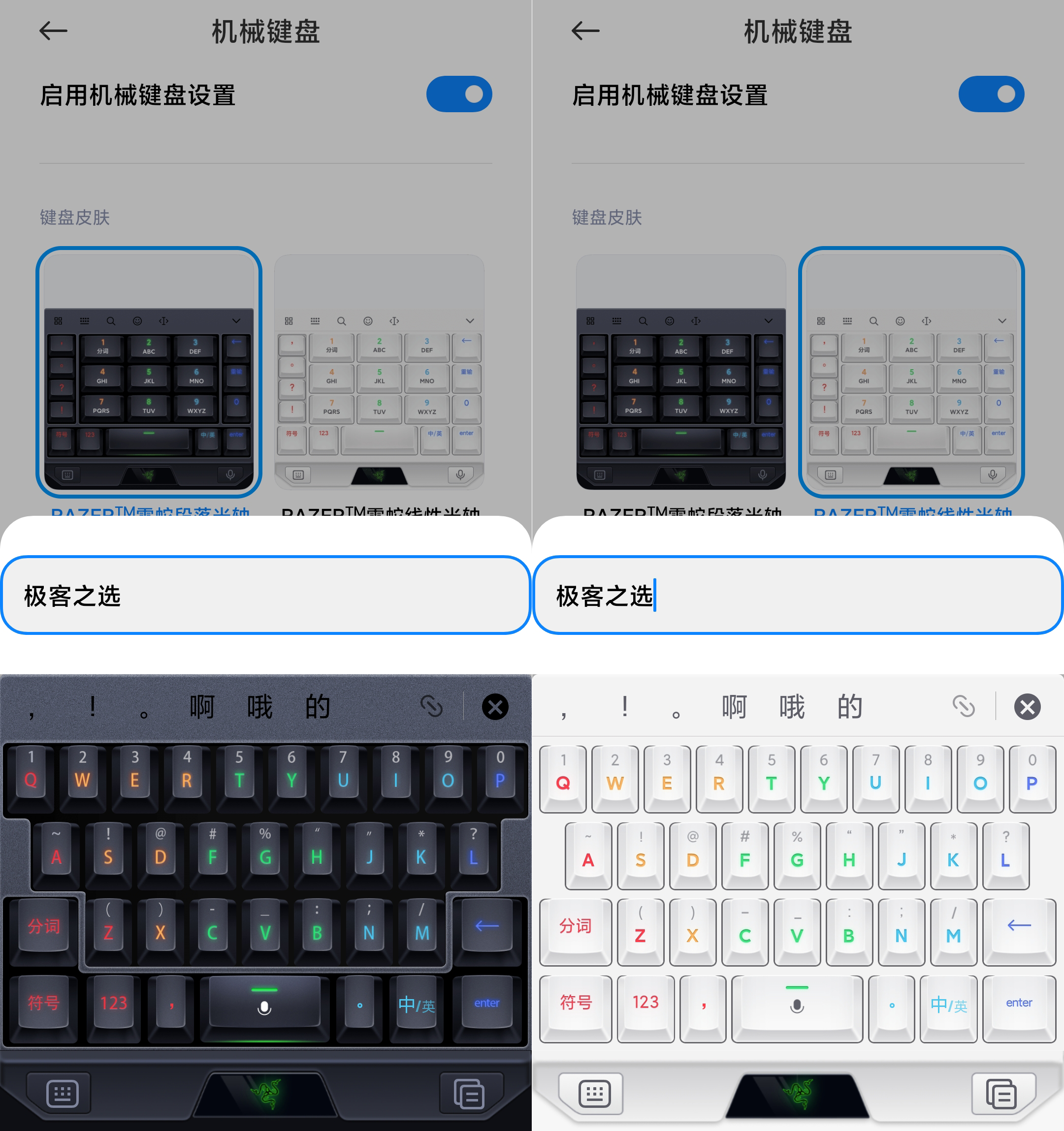 Redmi K40 游戏增强版评测：1999 元起售，年轻人的第一台游戏手机？