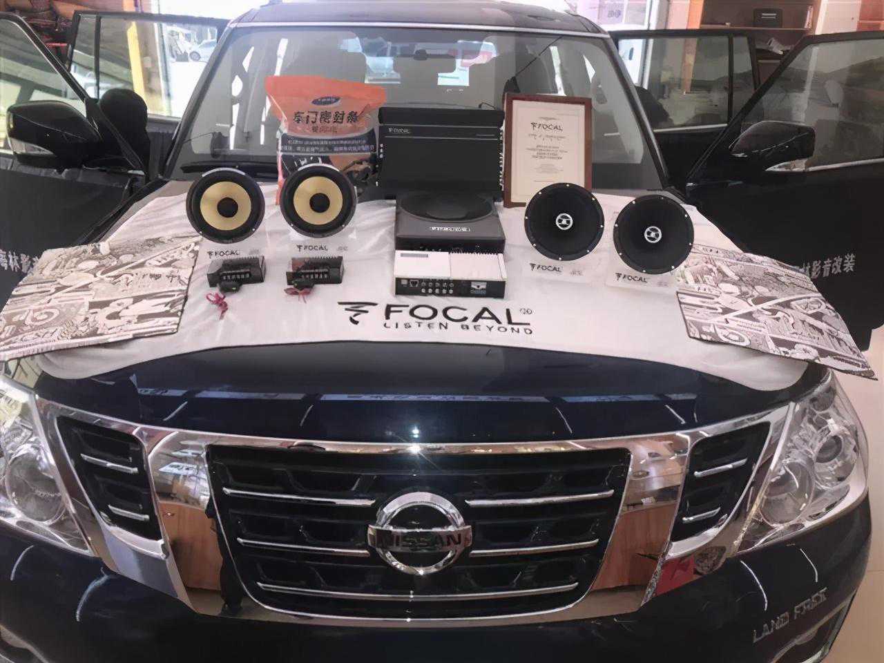 日产途乐音响改装法国劲浪ES165K两分频，寻找适合自己的声音