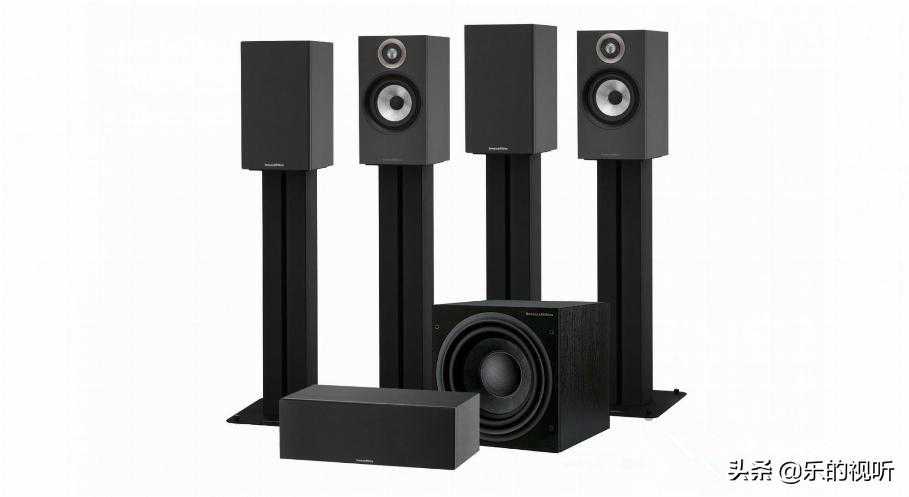 Bowers＆Wilkins 600系列5.1扬声器套装测评