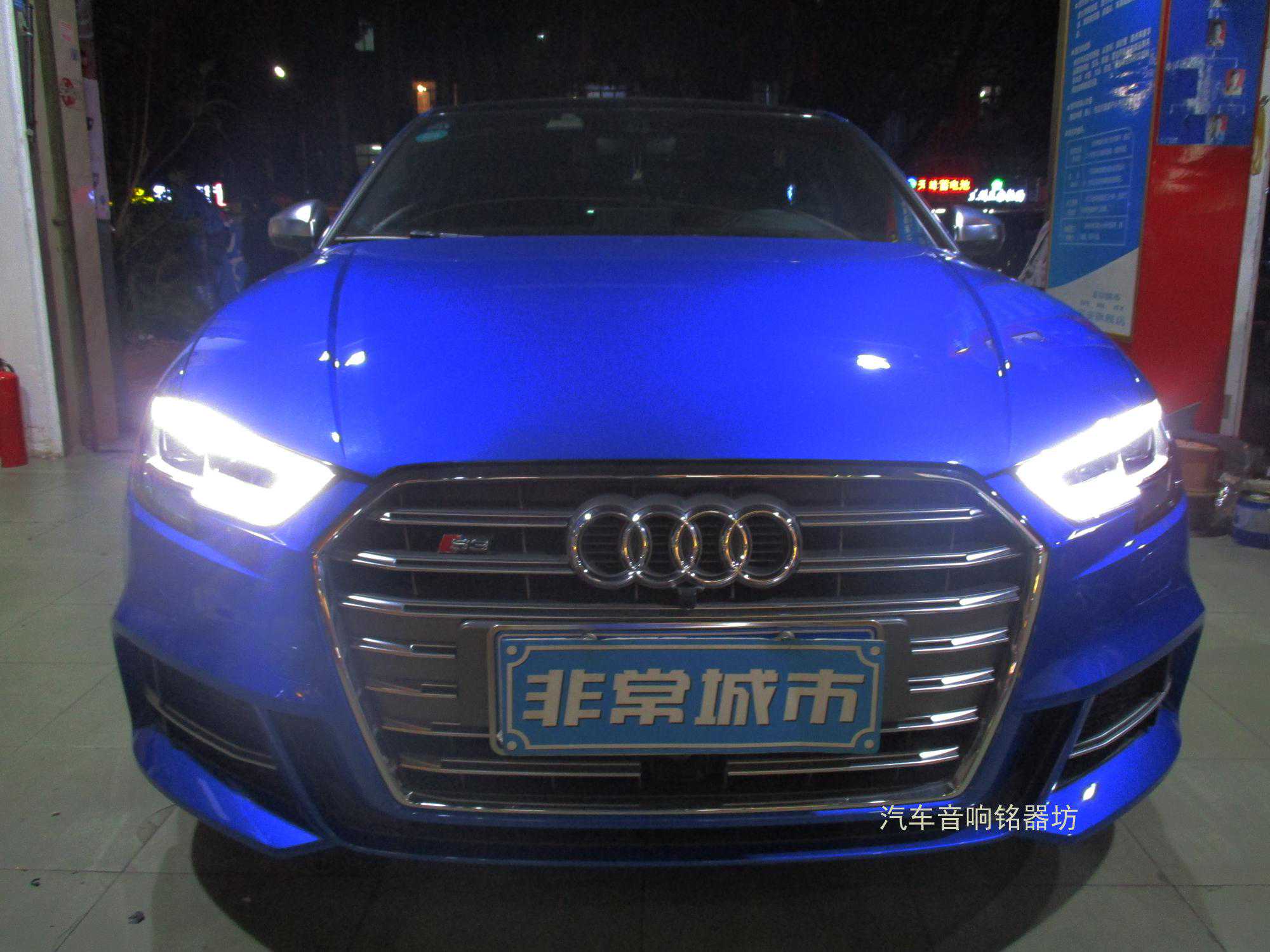 奥迪S3经典汽车音响改装案例情迷法国劲浪165KRX2大动态精准还原