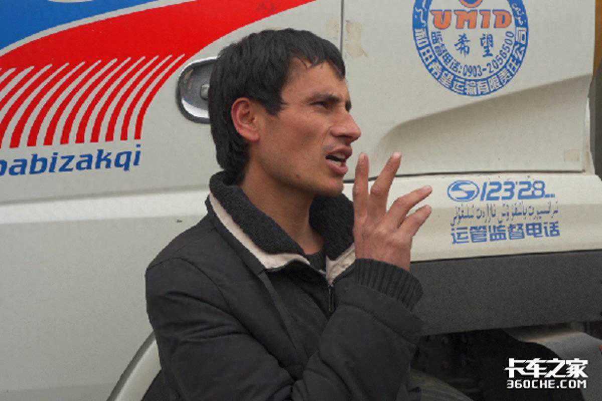 缩短桥设计，自重低至7.6吨，煤炭运输选轩德翼3子母车咋样？