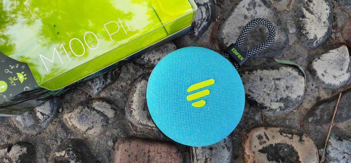 让户外运动更有趣！漫步者M100 Plus蓝牙音箱体验