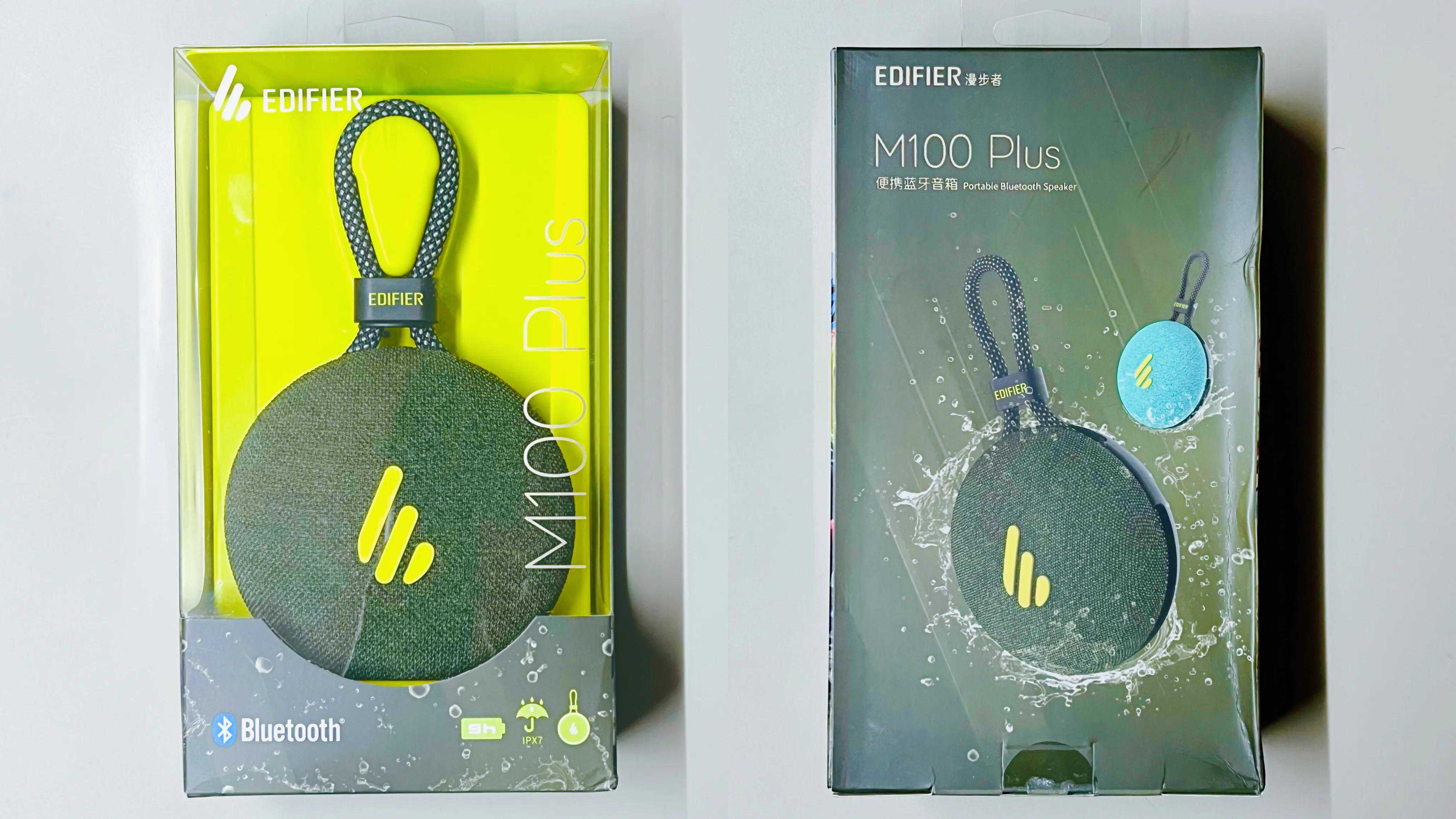 让你的露营与众不同——漫步者M100 Plus蓝牙音箱真香测评