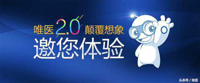 骨科前沿丨内侧和外侧髌旁入路在中度外翻TKA术的临床效果较量