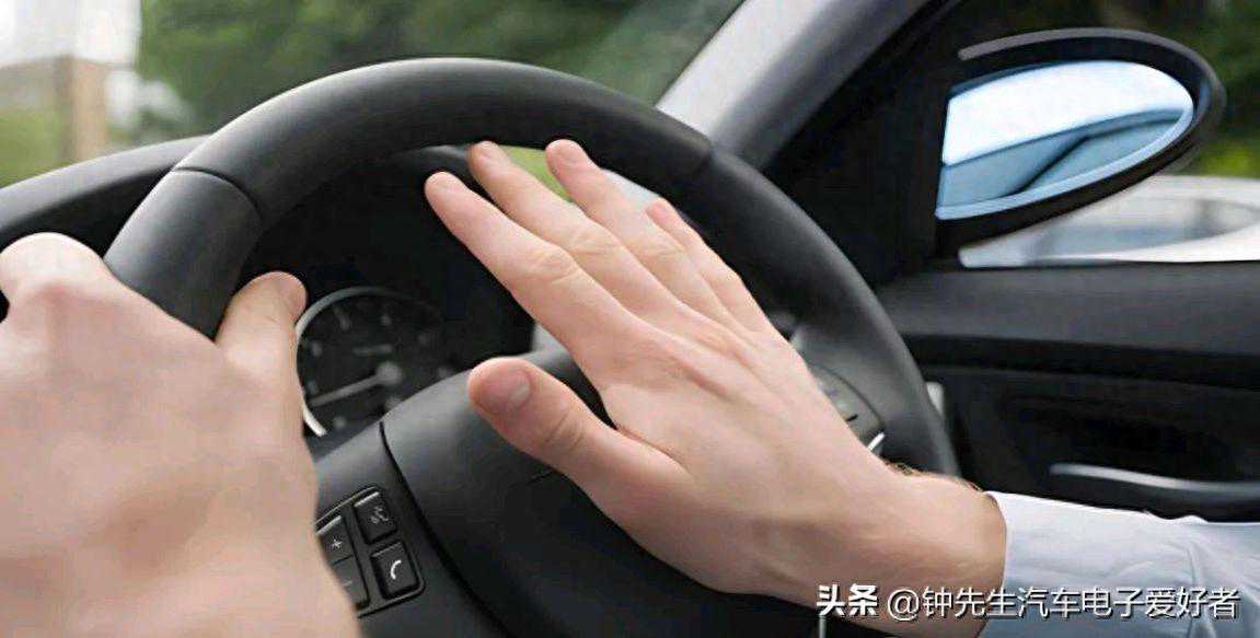 汽车喇叭按“一下”“两下”“长按”各代表什么意思？