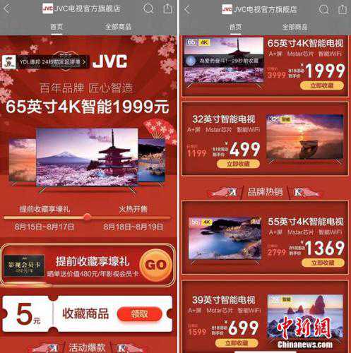 以极右翼部长称想在阿克萨清真寺大院内建犹太教堂，迅速引发多方批评