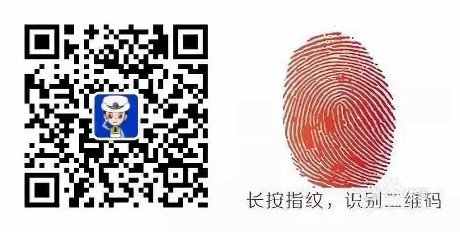 【微曝光】9月份违法未处理10条以上隐患车辆名单