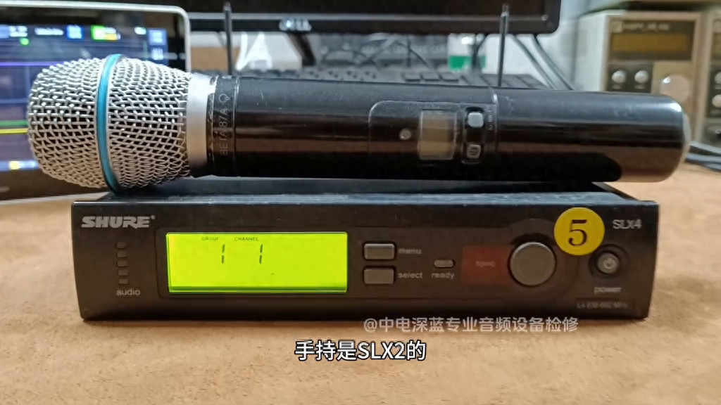 SHURE舒尔SLX2无线话筒维修 舒尔SLX4无线话筒维修