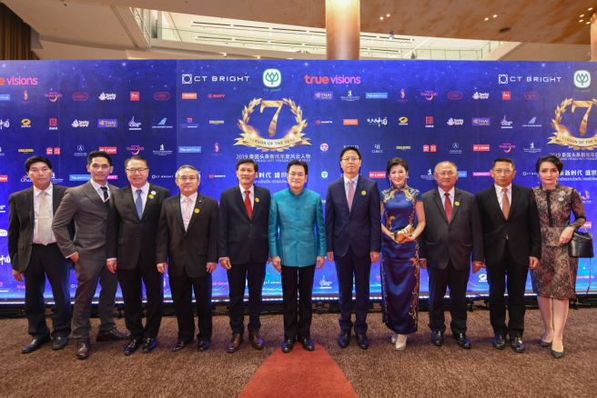 中泰明星云集！第7届“泰国奥斯卡”颁奖礼获奖中泰大咖全揭晓