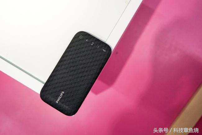 只有苹果7P大小的蓝牙音箱表现如何？飞利浦BT3900评测