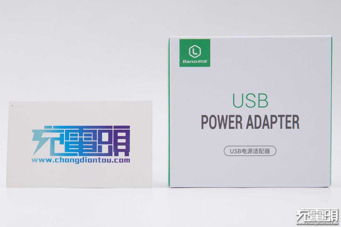 拆解报告：绿巨能18W USB PD快充充电器