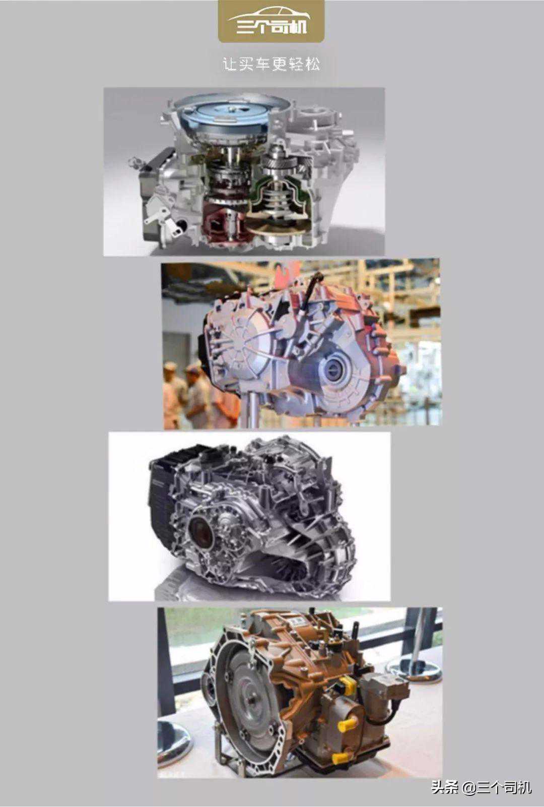 汽车业最强备胎，四款国产自动变速箱装车，不怕再被卡脖子