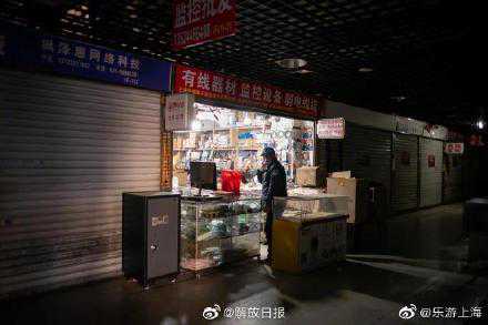 虬江路最后的辰光：上海音像城搬离