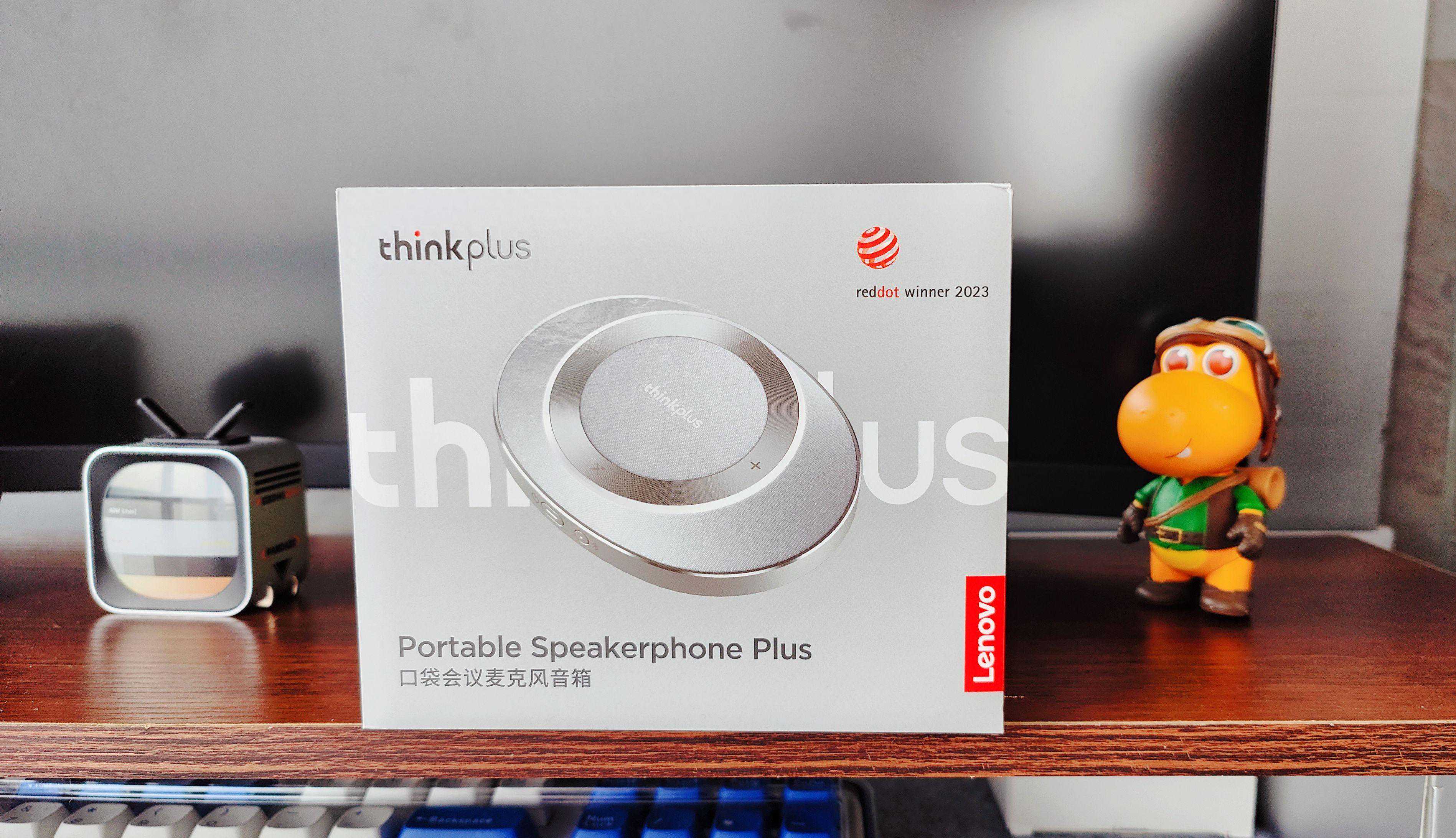 办公必备神器-ThinkPlus Pocket Plus口袋会议麦克风音箱