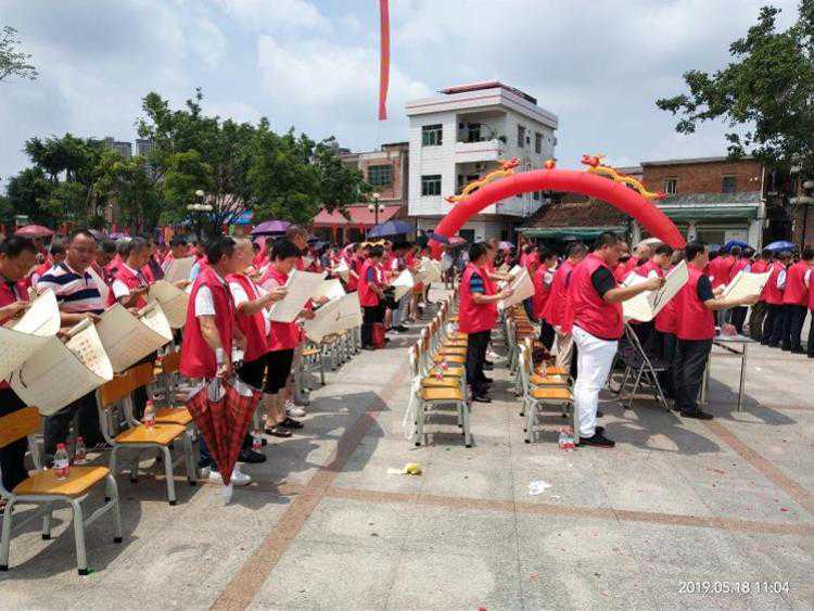 唤乡贤，共促进，东莞茶山用乡贤文化凝聚乡村振兴合力