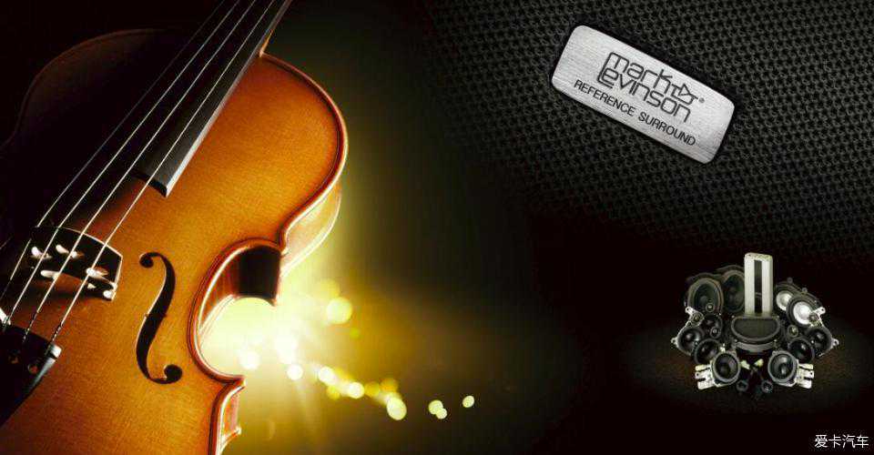真能折腾，皇冠换装LS同款马克莱文森19喇叭，音质超奔驰S级