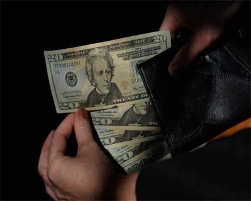 注意！这种“止痛药”容易药物上瘾！